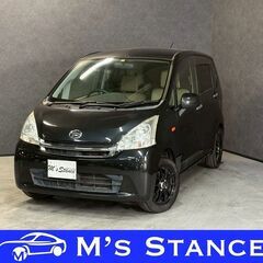 ムーヴ Ｌ 車検９年５月まで 乗って帰れます 