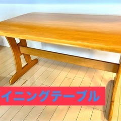 リビングテーブル