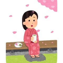 お出かけグループメンバー募集中