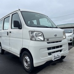 総額27.8万円 ダイハツ ハイゼットカーゴ スペシャル 車検2...