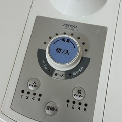 ZEPEALゼピール　DC扇風機の画像