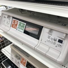 ★ジモティ割あり★ Paloma　ガステーブル　LPガス用　20...