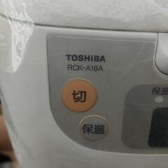 炊飯器　１０合の画像