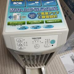 TEKNOS 冷風扇の画像