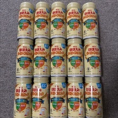 ほほえみミルク 200ml 120ml