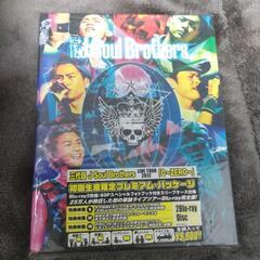 三代目JSBライブDVD