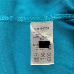 水着　ラッシュガードの画像