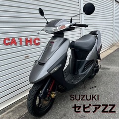 スズキセピアZZ 純正　CA1HC 当時物　旧車　電装系確認済み...