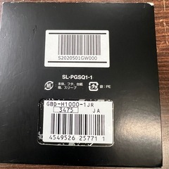 CASIO G-SHOCKの画像