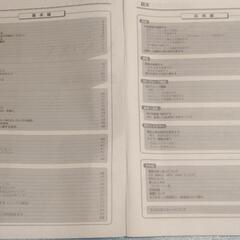 オンキョーコンポ12年製　ONKYO X-N7XX ( FR-N7XX / D-N7XX )の画像