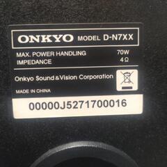 オンキョーコンポ12年製　ONKYO X-N7XX ( FR-N7XX / D-N7XX )の画像
