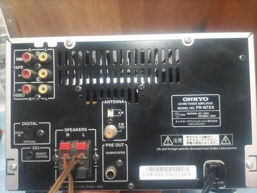 オンキョーコンポ12年製 ONKYO X-N7XX ( FR-N7XX / D-N7XX )