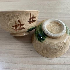 湯呑　2個の画像