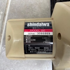 新ダイワ電気マルノコ美品の画像