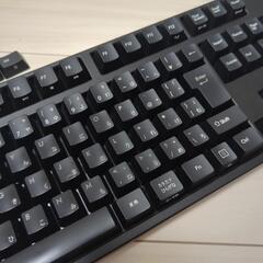 FILCO Majestouch 2 赤軸・フルサイズ・かなありの画像