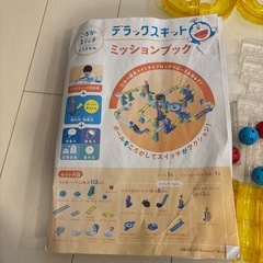 知育玩具 ころがスイッチ デラックスキットの画像