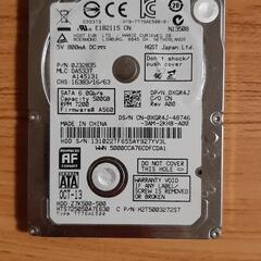 ハードディスクドライブ　HDD 500GB