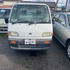サンバートラック10年　車検8年5月　走行7万km 660 ST...