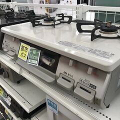 ★ジモティ割あり★ Rinnai　ガステーブル　都市ガス用　23...