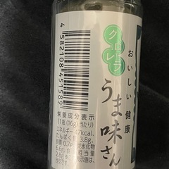 クロレラ　うま味さん　京のうま味調味料の画像