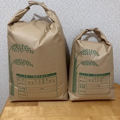 夢つくし玄米15キロ