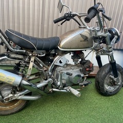 モンキー　　Z50j