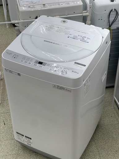 SHARP 洗濯機 18年製 6kg TJ11957