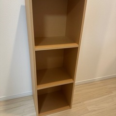 無印良品 パルプボードボックス4点セット