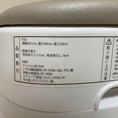 インジェニュイティ Ingenuity ベビーベース ベビーローチェア ベビーソファ【6ヶ月~】 ダイニングチェア用取付けベルト入り トレイ収納可 の画像