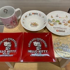 すみっコぐらし、キティちゃん、カナヘイの食器
