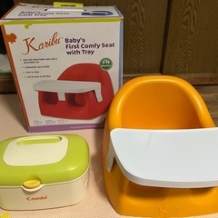 テーブル付き✴︎バンボとコンビおしり拭きウォーマー
