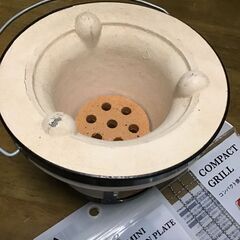 【値下げしました】七輪