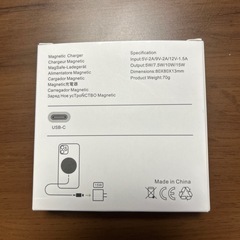 iPhone充電器の画像