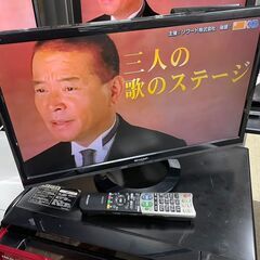 【リサイクルショップどりーむ荒田】 No.3139 TV SHA...