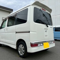 低走行8万キロ台カスタムターボ💡月々1.1万円〜分割可‼️大人気の軽ハコバン入りました！長めの車検付き‼️【名義変更代込み】人気のダイハツ アトレーワゴン☆快適なターボ☆Bluetooth対応ナビ付き☆TV・DVD付き☆ETC付き☆便利なバックカメラ付き☆ドラレコ付き☆純正アルミ☆そのまま乗って帰れます‼️の画像