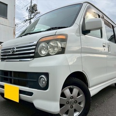 低走行8万キロ台カスタムターボ💡月々1.1万円〜分割可‼️大人気の軽ハコバン入りました！長めの車検付き‼️【名義変更代込み】人気のダイハツ アトレーワゴン☆快適なターボ☆Bluetooth対応ナビ付き☆TV・DVD付き☆ETC付き☆便利なバックカメラ付き☆ドラレコ付き☆純正アルミ☆そのまま乗って帰れます‼️の画像