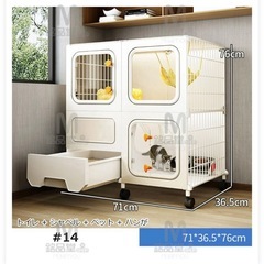 新品未使用キャットケージ