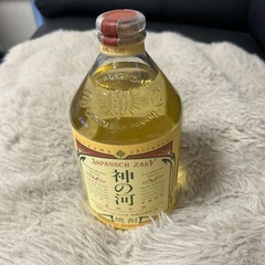 かんのこ
