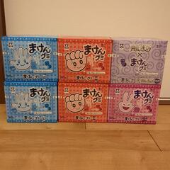 まけんグミ　グミ　お菓子