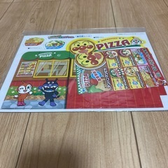 アンパンマン　宅配ピザやさんの画像