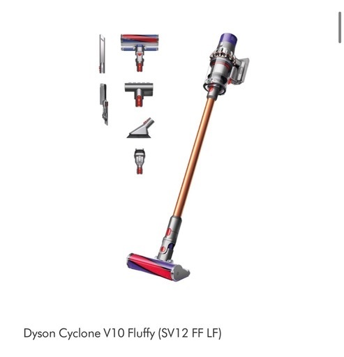 Dysonダイソン コードレスクリーナー V10Absolute 