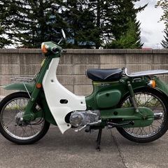 昭和52年式　２スト 行燈バーディー50