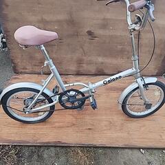 折り畳み自転車