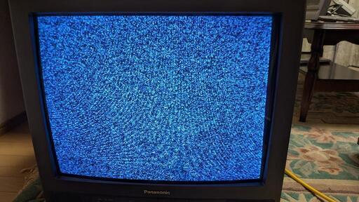 Hitachi ブラウン管テレビ 25CL-FB3 Hitachi ブラウン管テレビ 25CL-FB3 HITACHI : News Release : 6/8