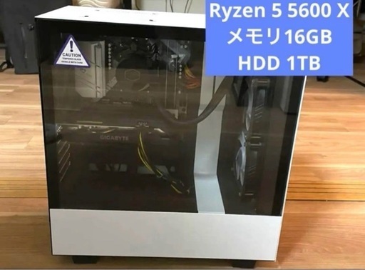 【パソコン】デスクトップゲーミングPCゲーミング 16GB 1TB