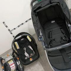 0517-282 Chicco Keyfit30 キッコ ベビー...