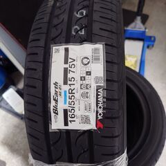 ☆ヨコハマタイヤ　ブルーアースAE-01　165/55R15☆４...