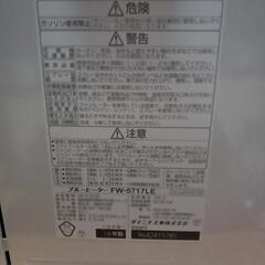 ダイニチファンヒーターの画像
