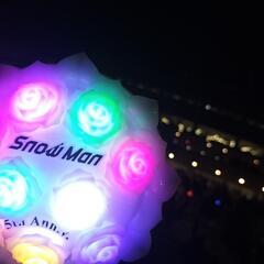 SnowManファン ソロのお友達募集 - 友達