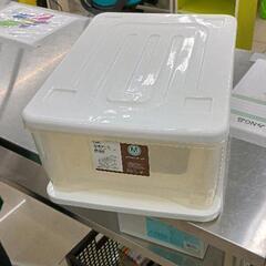 0517-610 収納ケース